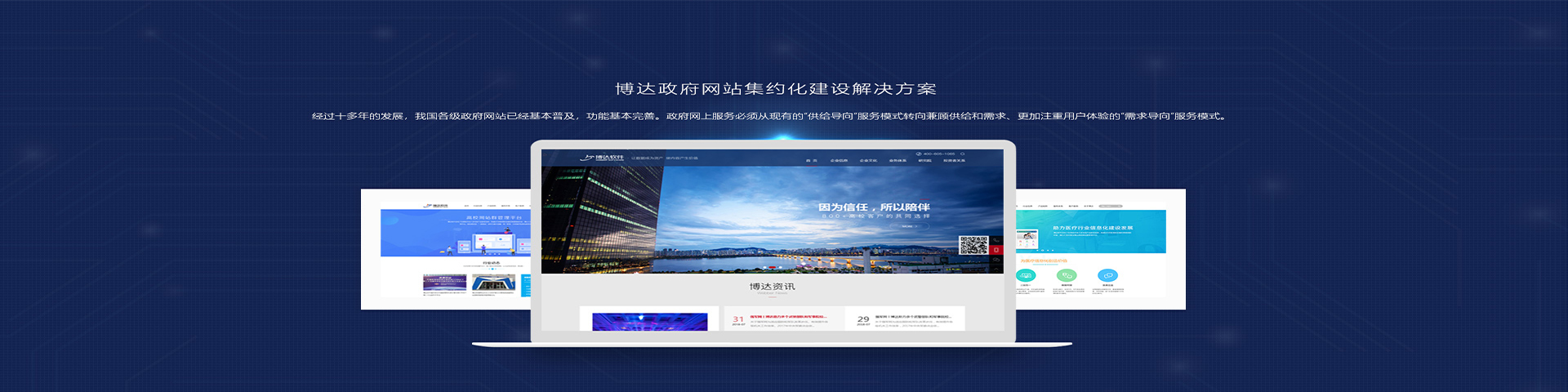 Pattaya 4d Pools Site