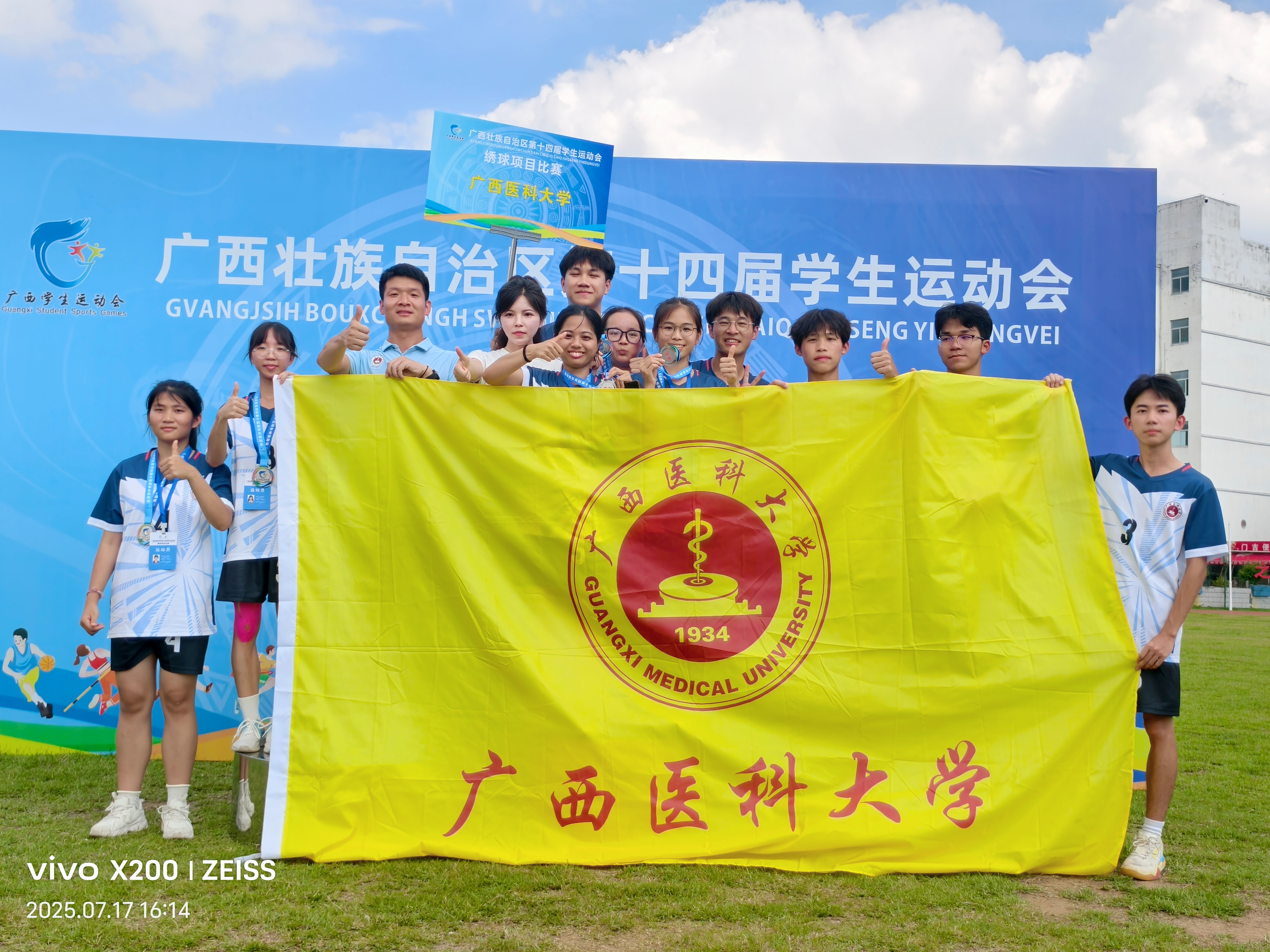 绣球2.jpg