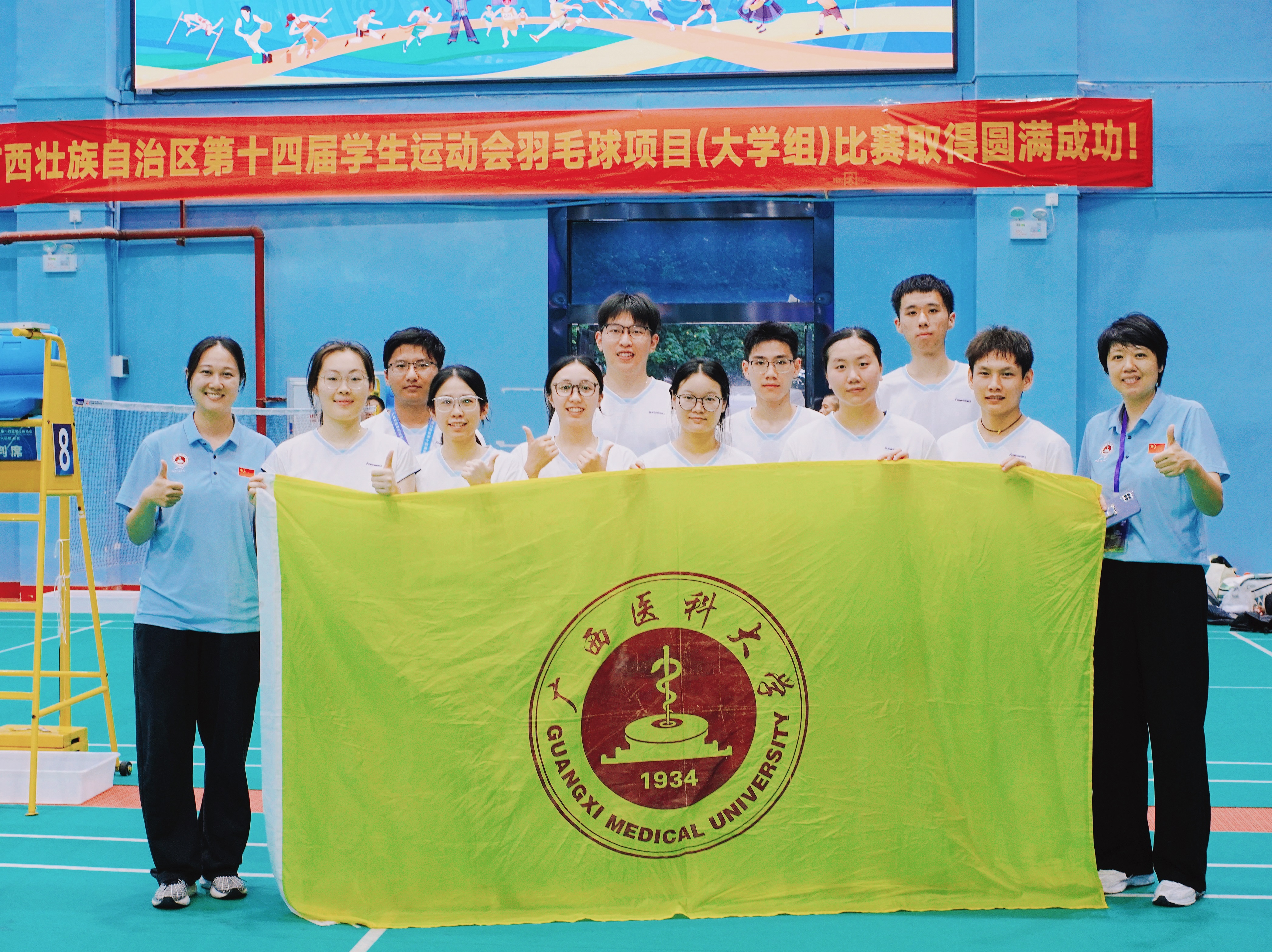 羽毛球4.jpg